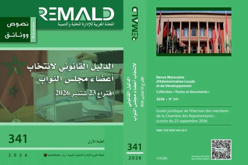 REMALD