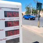 carburants