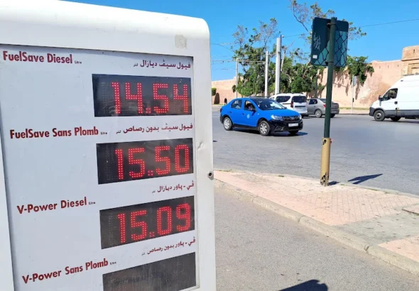 carburants