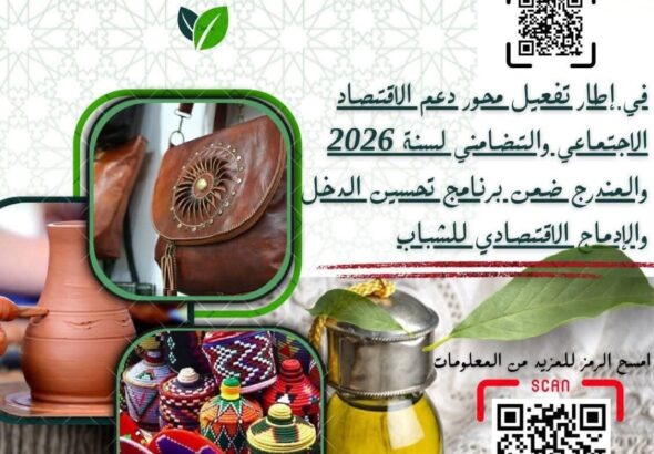 cropped-52c681e9-8912-453d-9091-e240d0281588.jpg