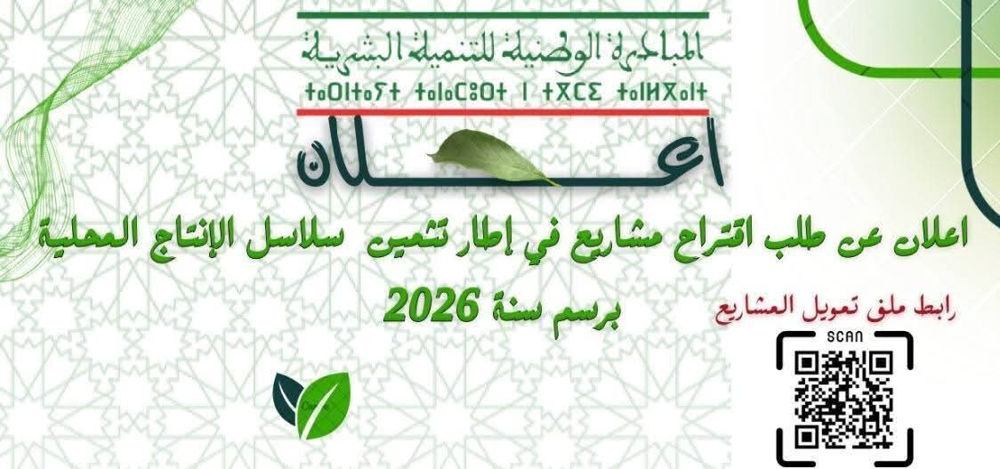 cropped-cropped-52c681e9-8912-453d-9091-e240d0281588.jpg