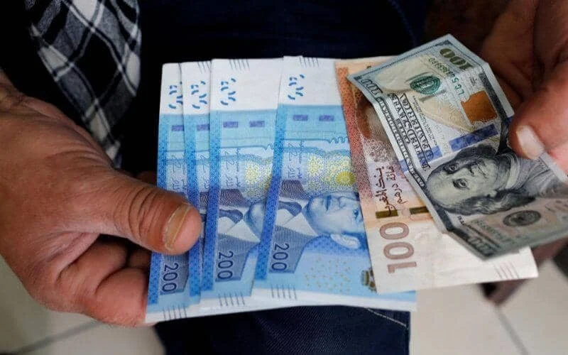 dirham-devise