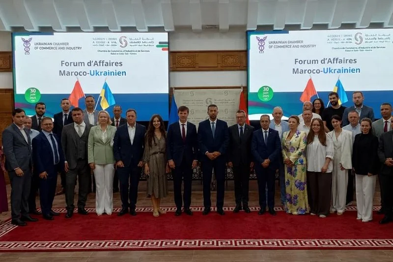 forum-d-affaires-maroc-ukraine