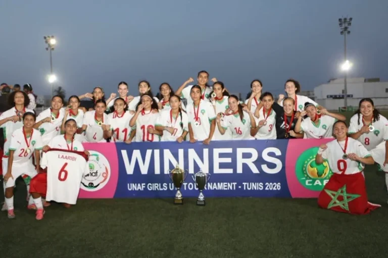 maroc-u17-feminine