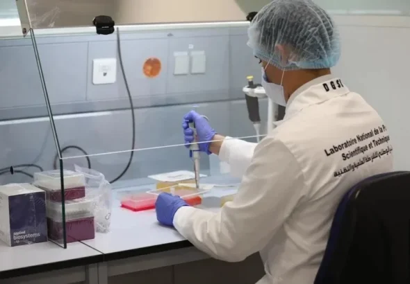national_scientific_police_lab_morocco_iso_certification