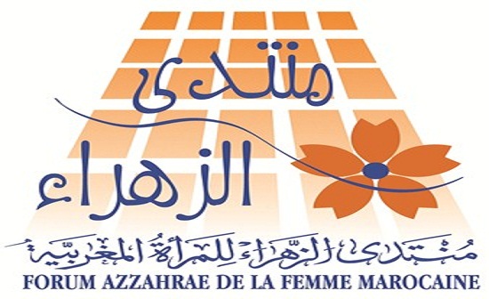 images_marea-ossra_forum_azzahrae