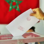الانتخابات