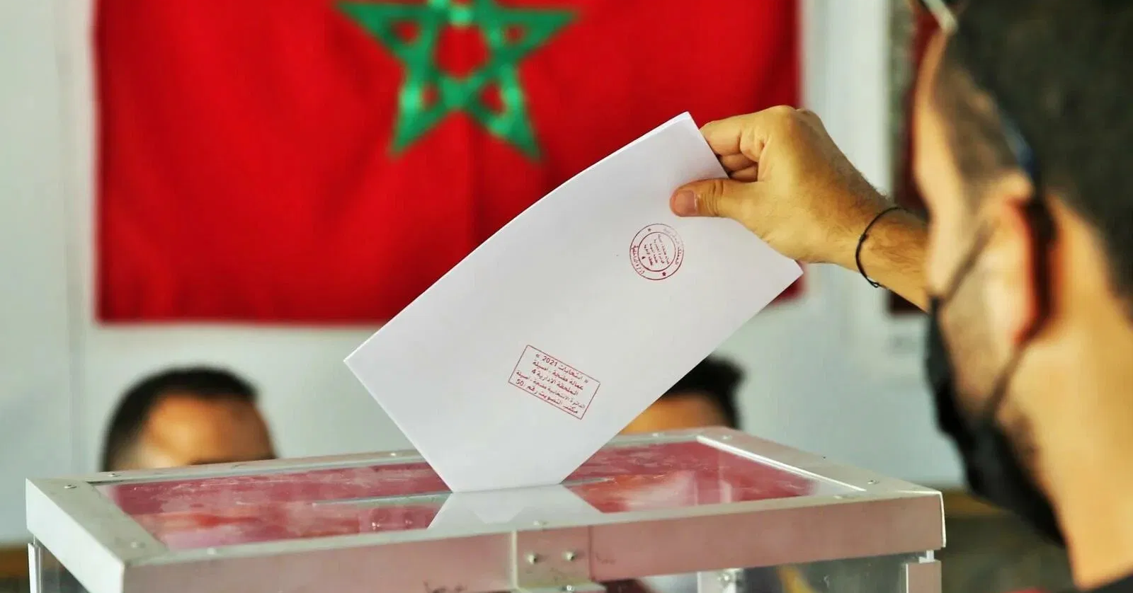 الانتخابات