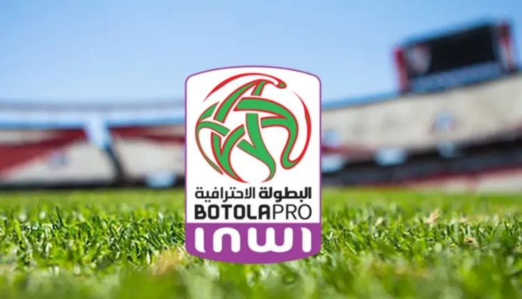 البطولة-الاحترافية-للقسم-الأول-إنوي-مؤجل-الدورة-ال-11-.-الترتيب